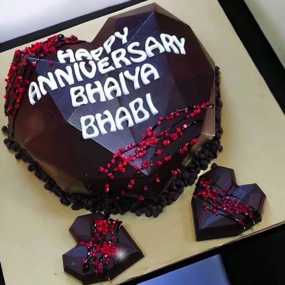 Mischief Love Pinata Cake view 2