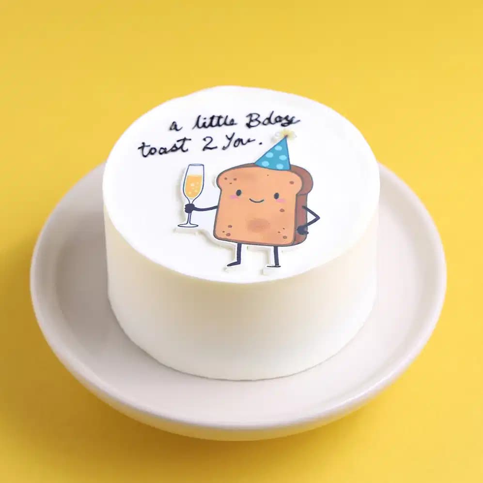 Quirky Birthday Toast Bento Cake